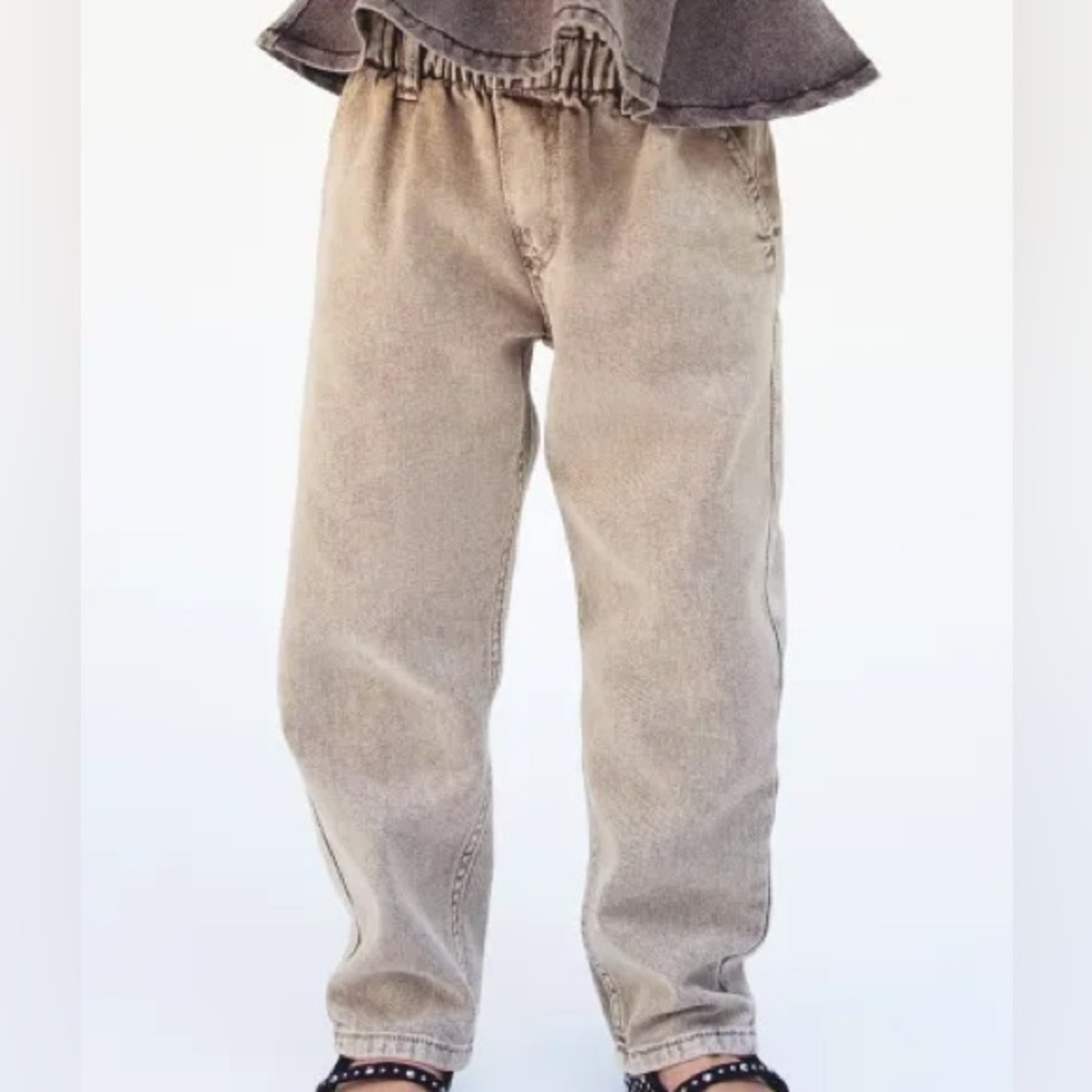 Universal Thread Relaxed Paper Bag Jeans